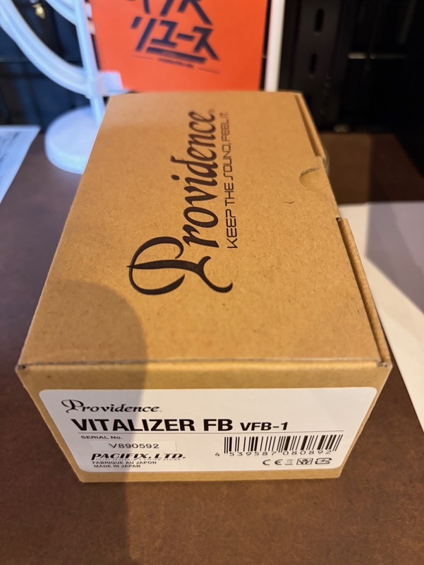 Providence VITALIZER FB/VFB-1の画像